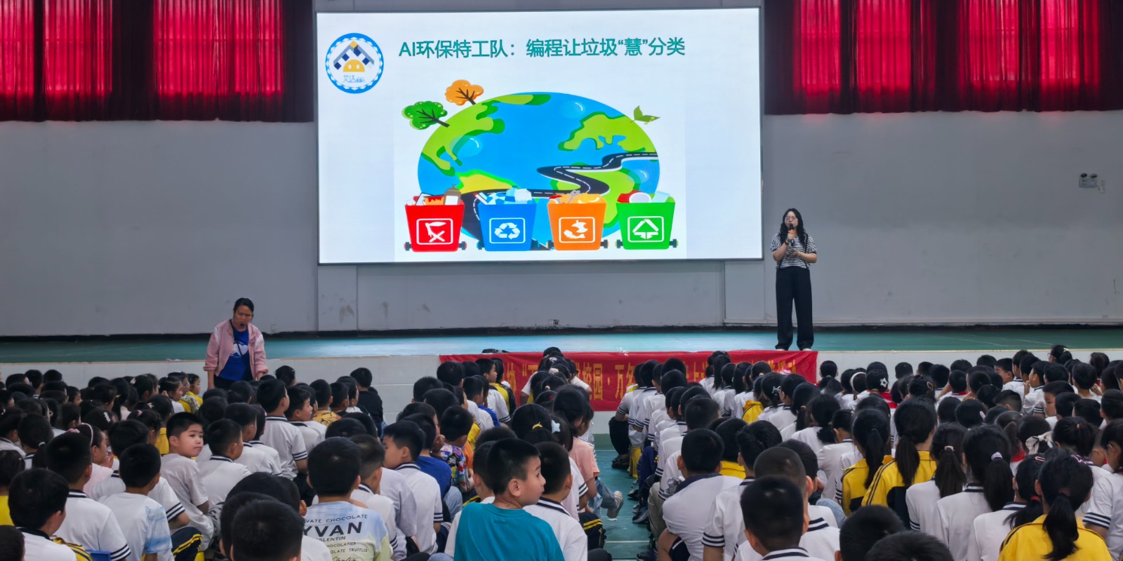 科技筑梦启新程 创新成长绽芳华｜汉寿县詹乐贫中学第二届校园科技节圆满落幕