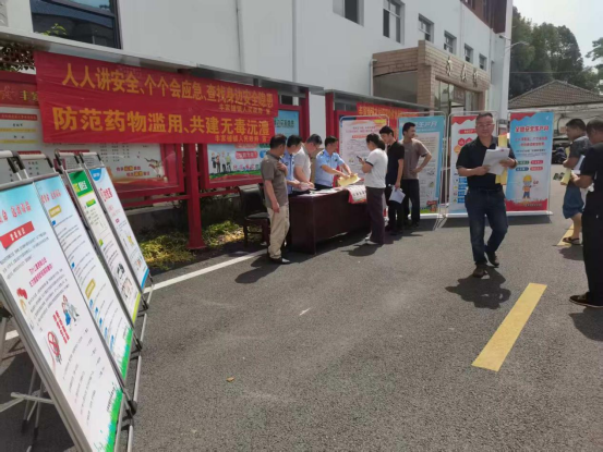 汉寿县丰家铺镇聚力安全生产月宣传 夯实安全根基
