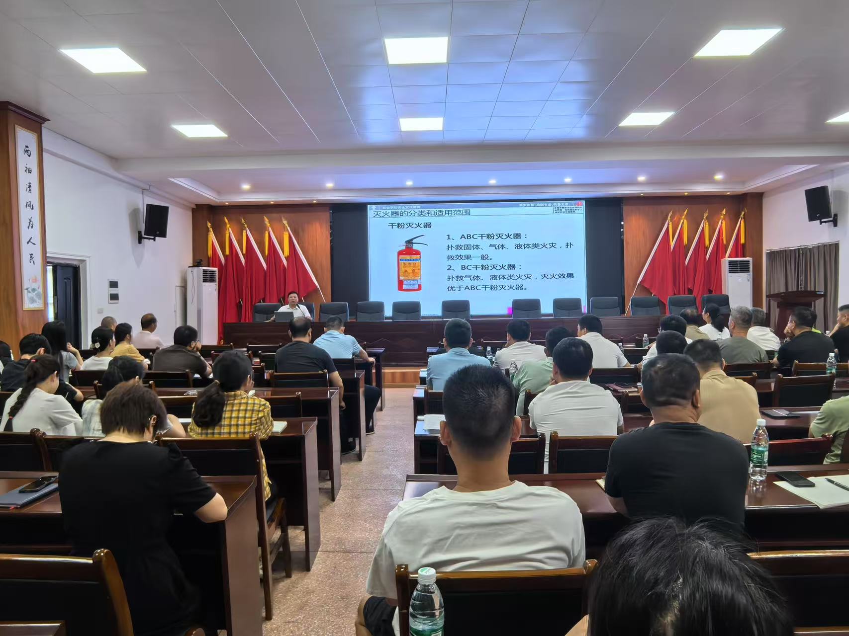 漢壽：蔣家嘴鎮(zhèn)開展安全生產(chǎn)月暨消防安全專題宣講會