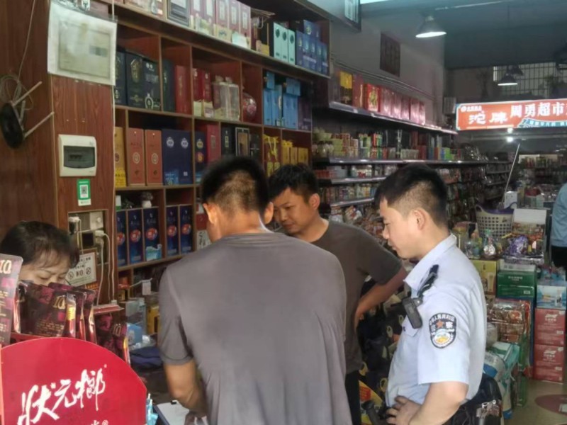 汉寿县朱家铺镇开展烟花鞭炮专项整治行动