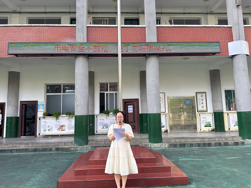 汉寿县东正街小学：安全德育并举  护航多彩暑假