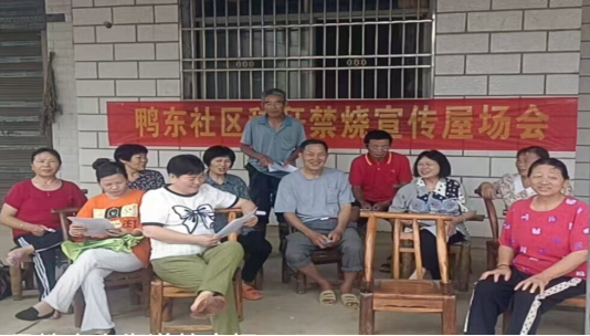 汉寿县株木山街道：持续开展秸秆综合利用与禁限烧宣传活动