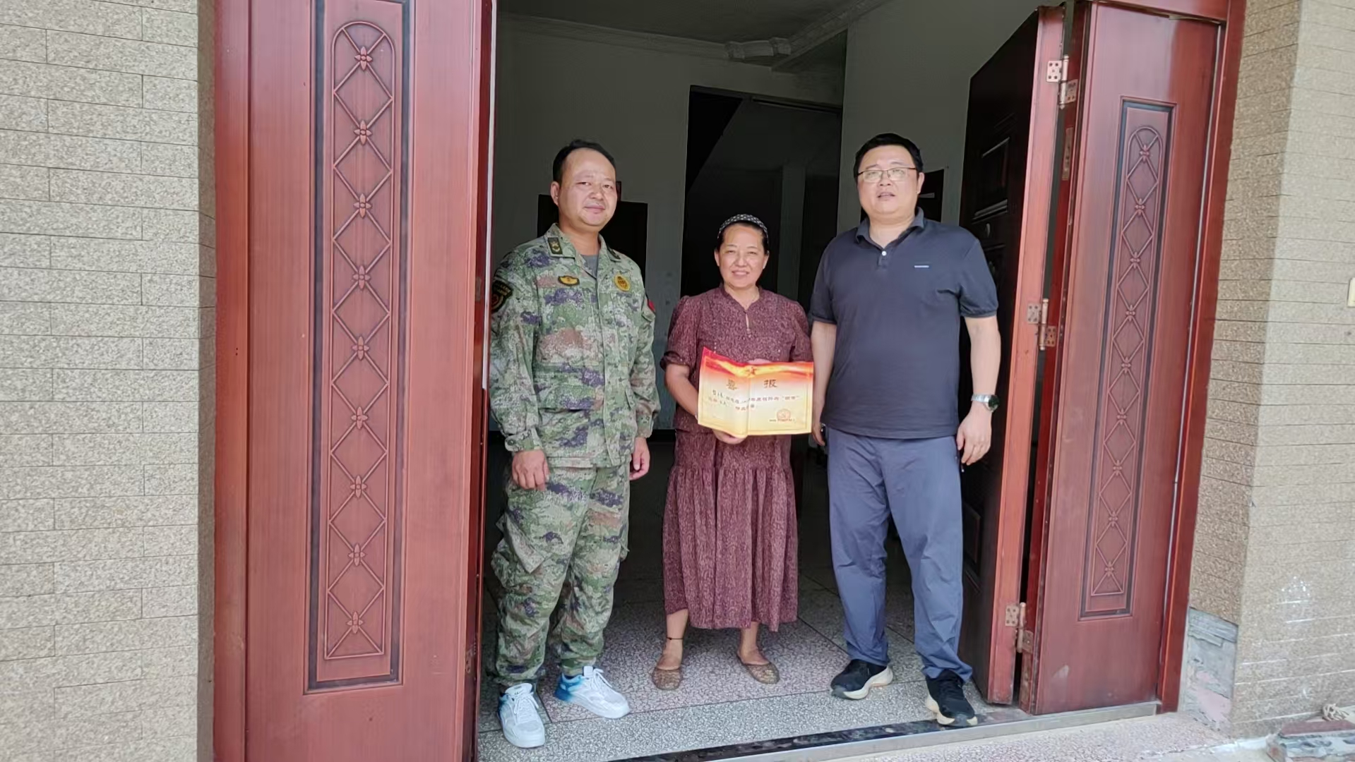 漢壽縣毛家灘回維鄉(xiāng)：“四有”喜報傳佳訊，尊崇榮光暖民心