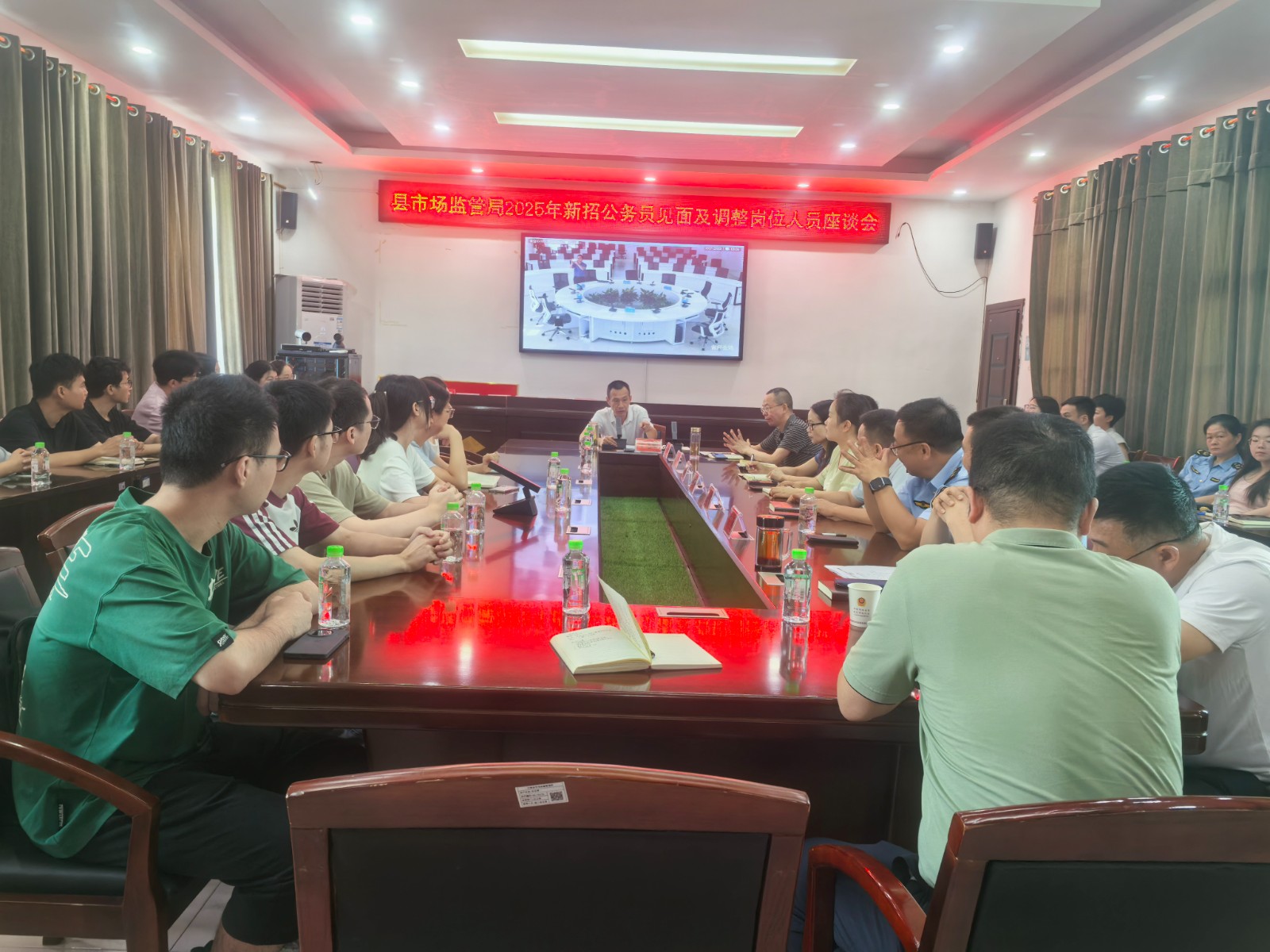 汉寿县市场监督管理局：召开2025年新录用公务员见面座谈会