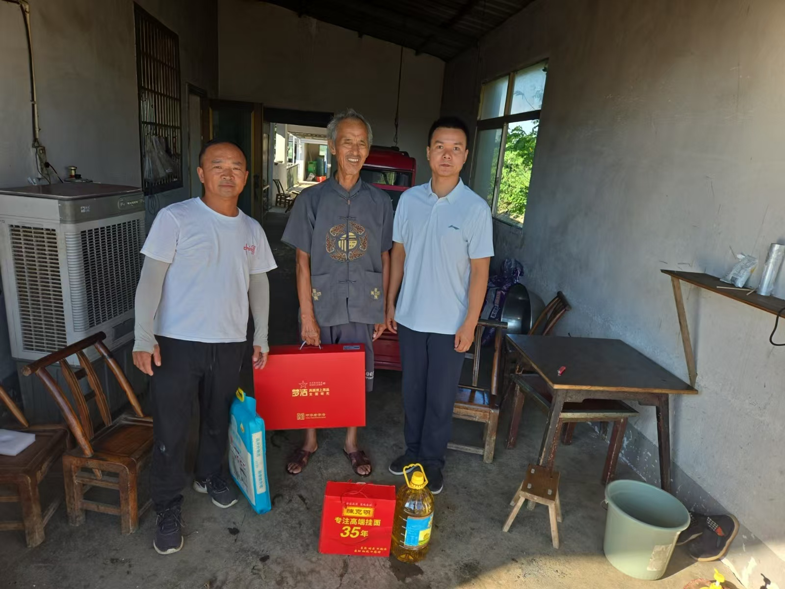 漢壽縣洲口鎮(zhèn)：“八一”前夕慰問困難老兵