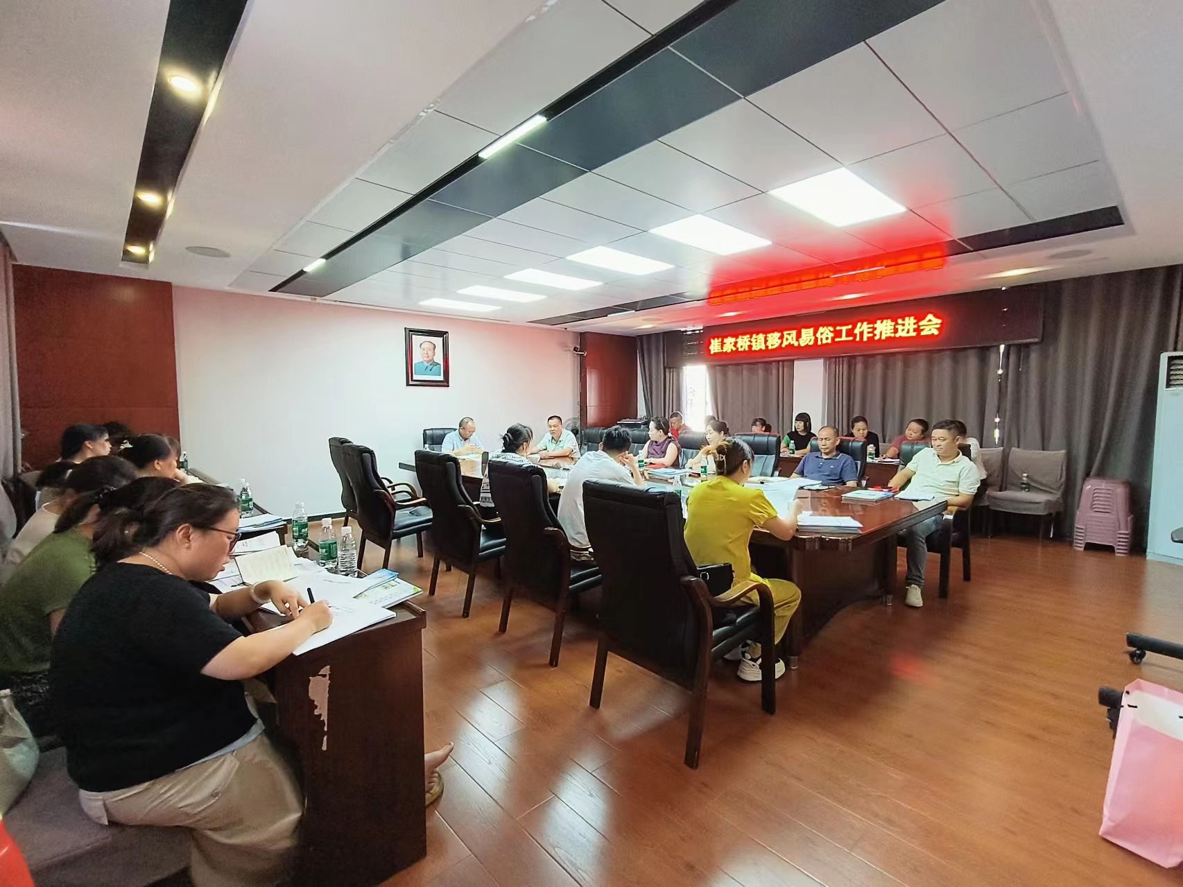 漢壽：崔家橋鎮(zhèn)召開移風易俗工作推進會