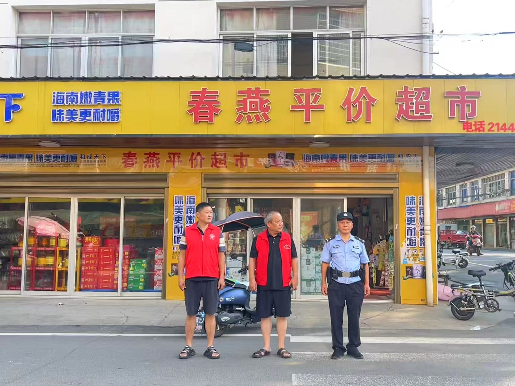 汉寿县聂家桥乡：站好“护学岗” 护航“开学季”