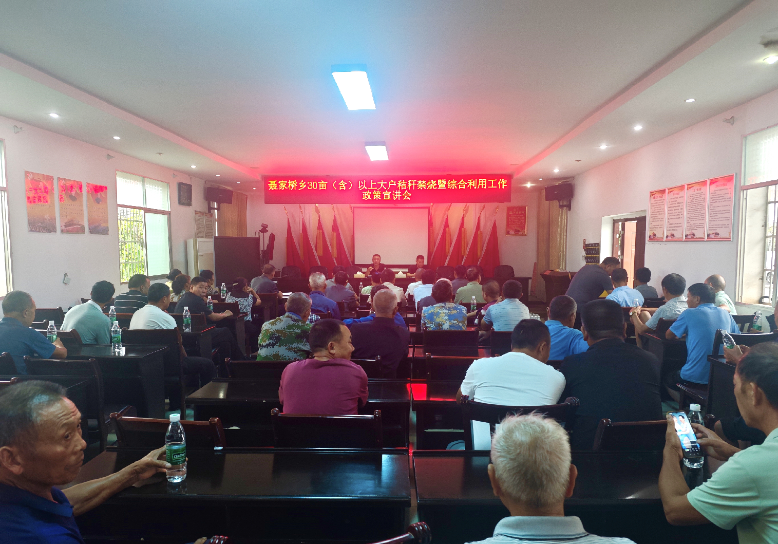 漢壽縣聶家橋鄉(xiāng)：爭取“大戶”支持，形成“禁燒”共識