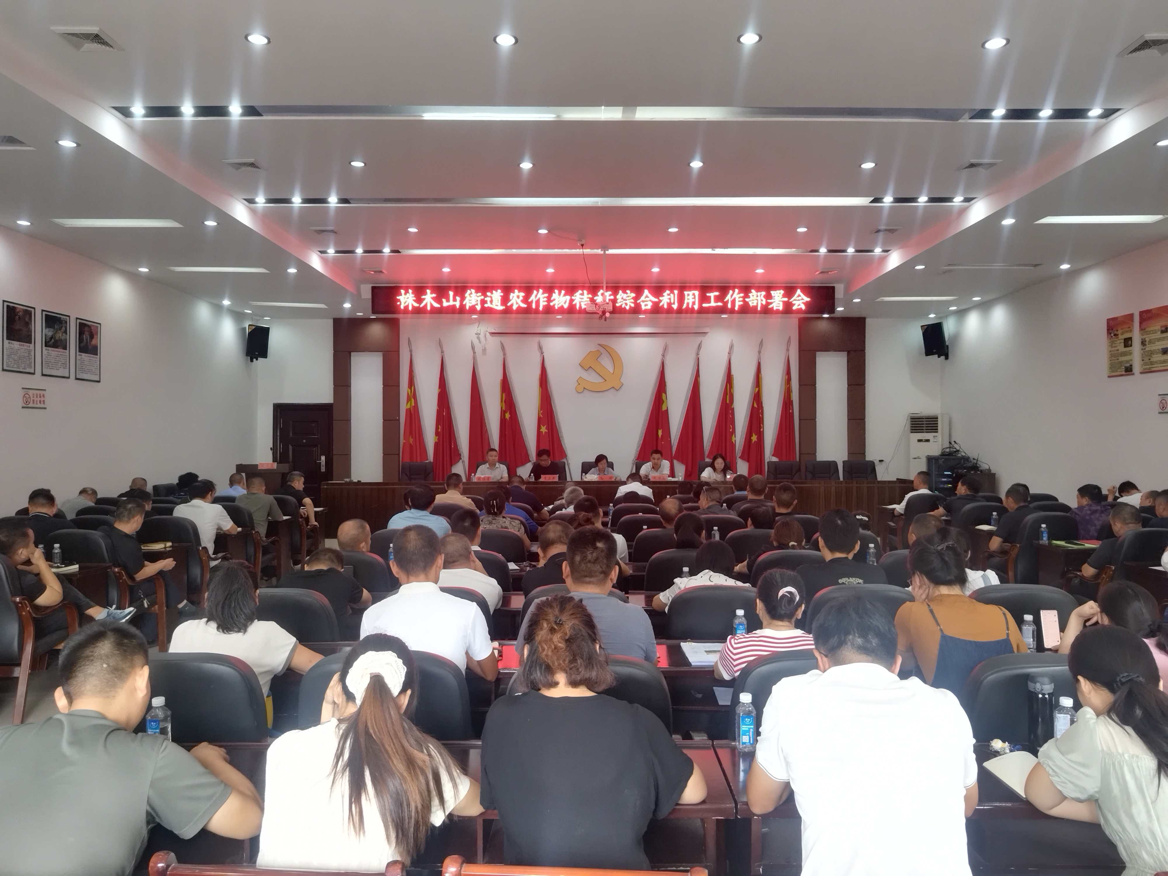 漢壽縣株木山街道：全面落實(shí)秸稈綜合利用以及禁燒管控政策