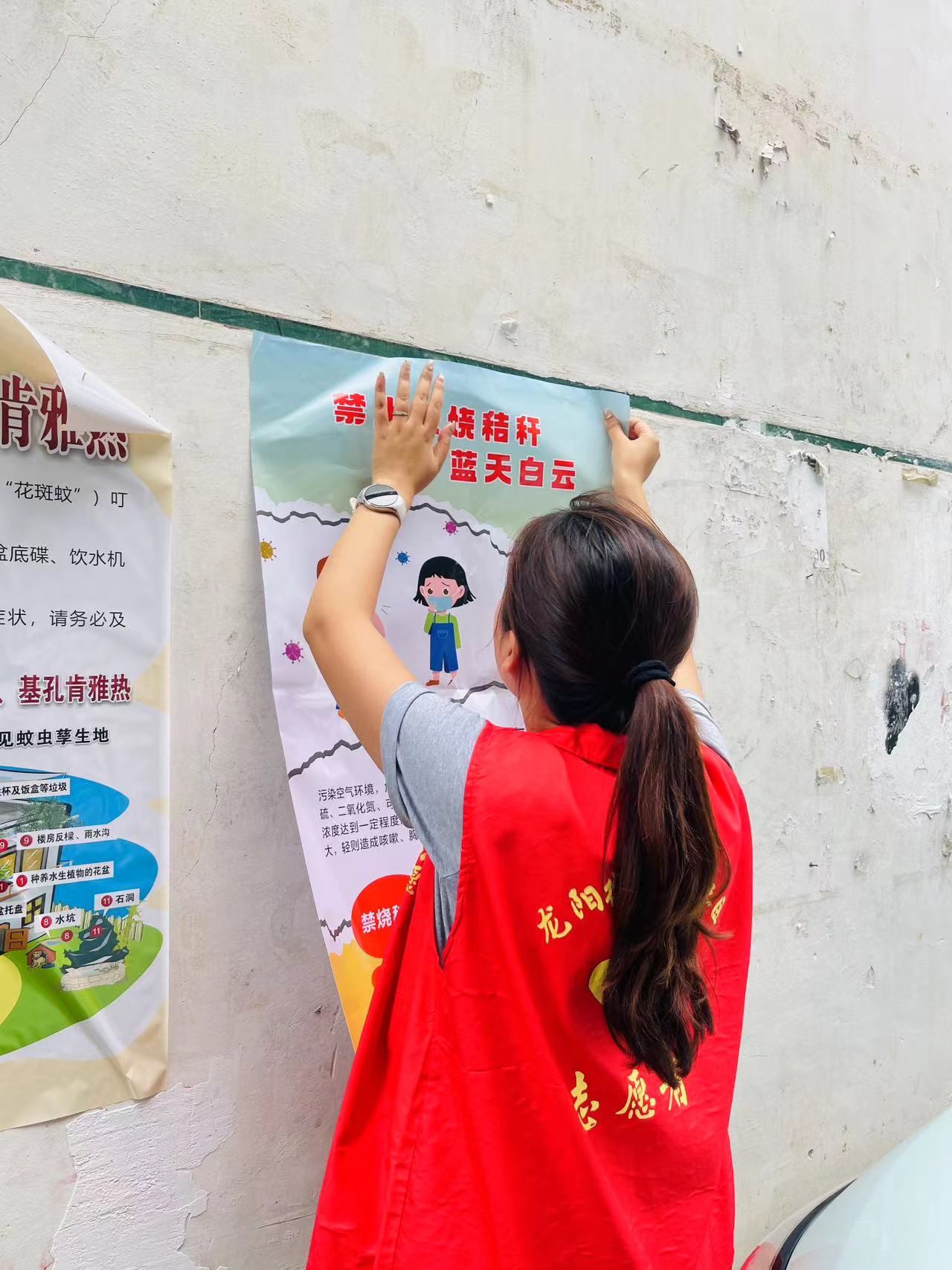 漢壽縣龍陽街道：堅決打贏大氣污染防治及禁炮禁燃攻堅戰(zhàn)