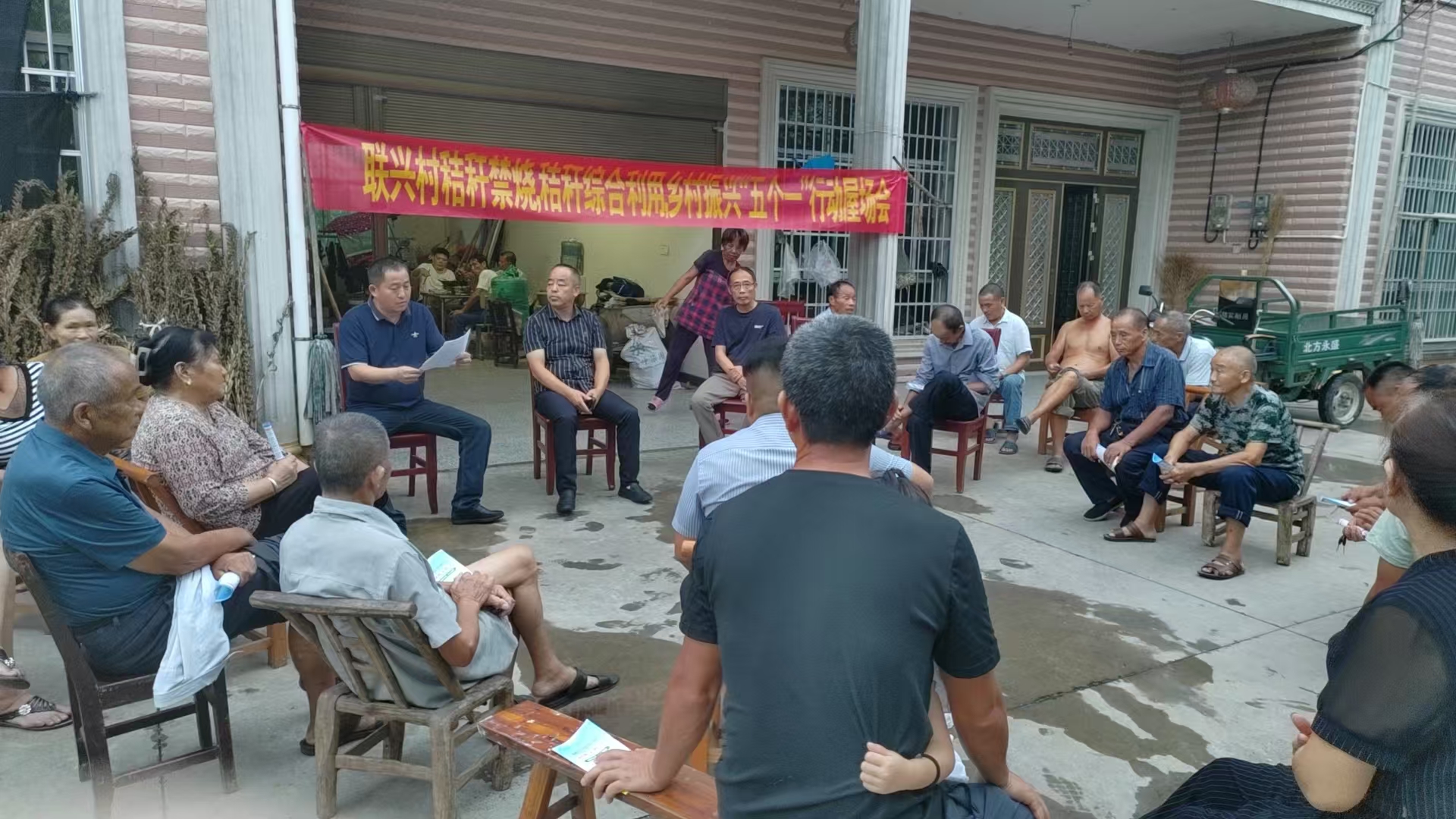 汉寿县坡头镇：宣管结合凝共识  织牢秸秆禁烧防护网