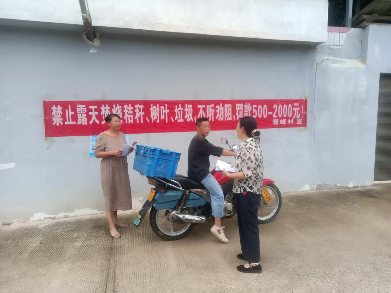 汉寿县军山铺镇：筑牢秸秆禁烧“防火墙”