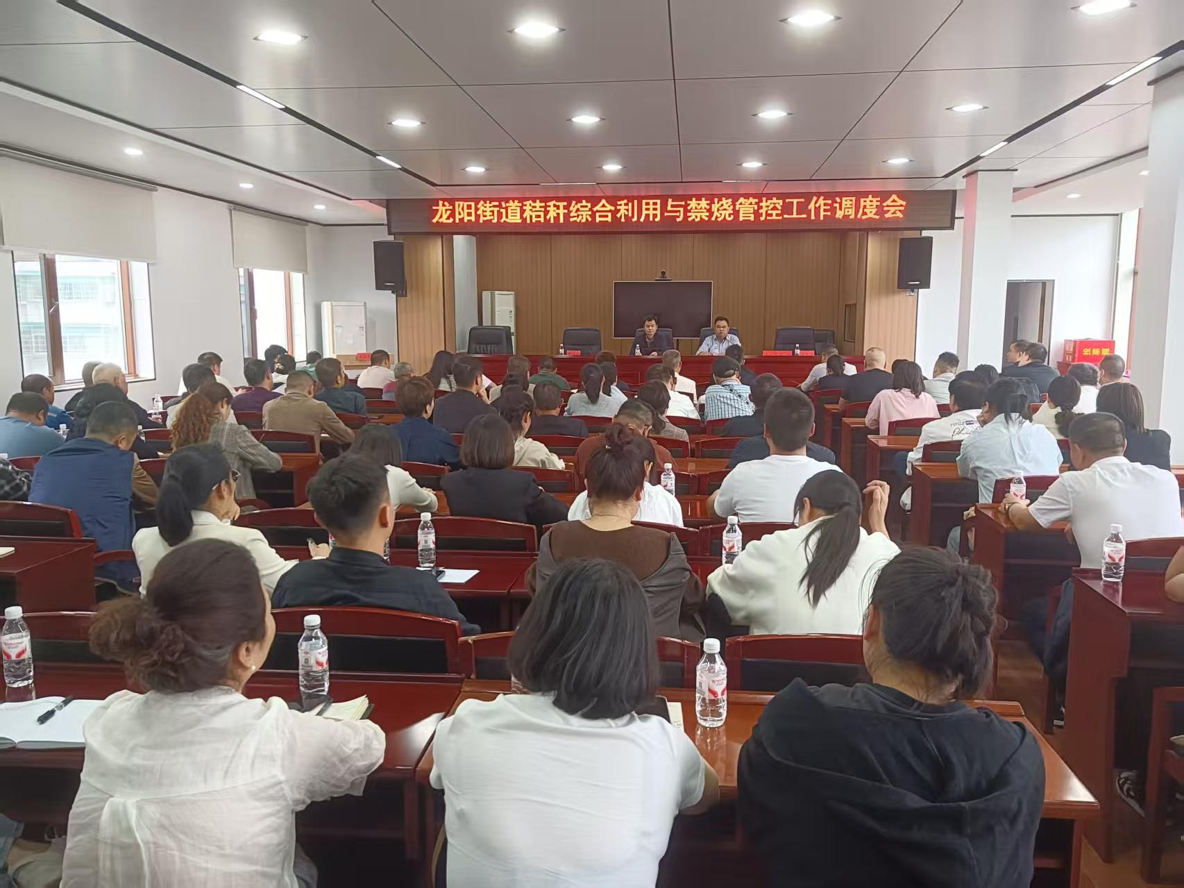 汉寿县龙阳街道：多点发力，推进秸秆综合利用