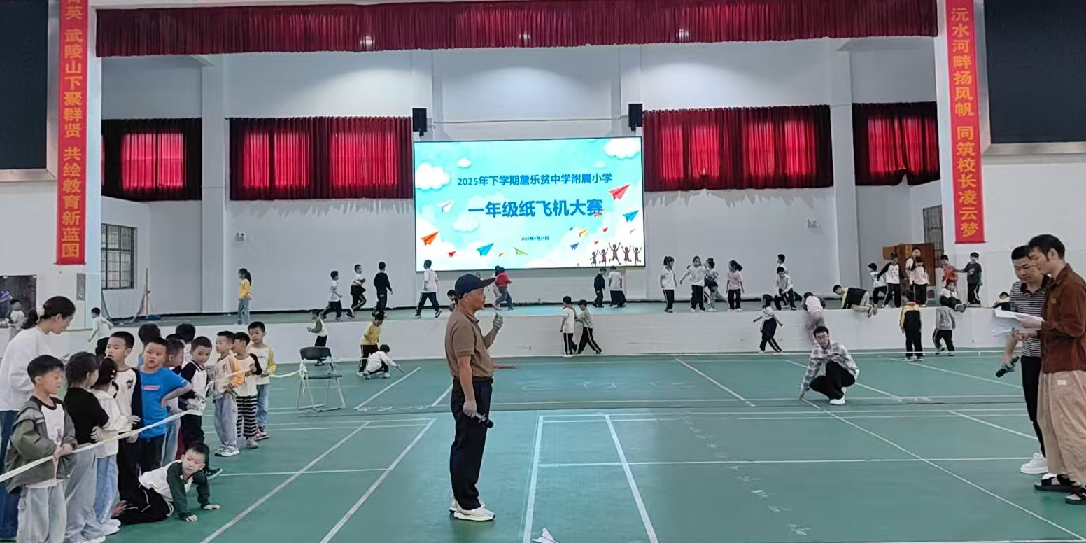 汉寿县詹中附小：科普展示活动精彩纷呈
