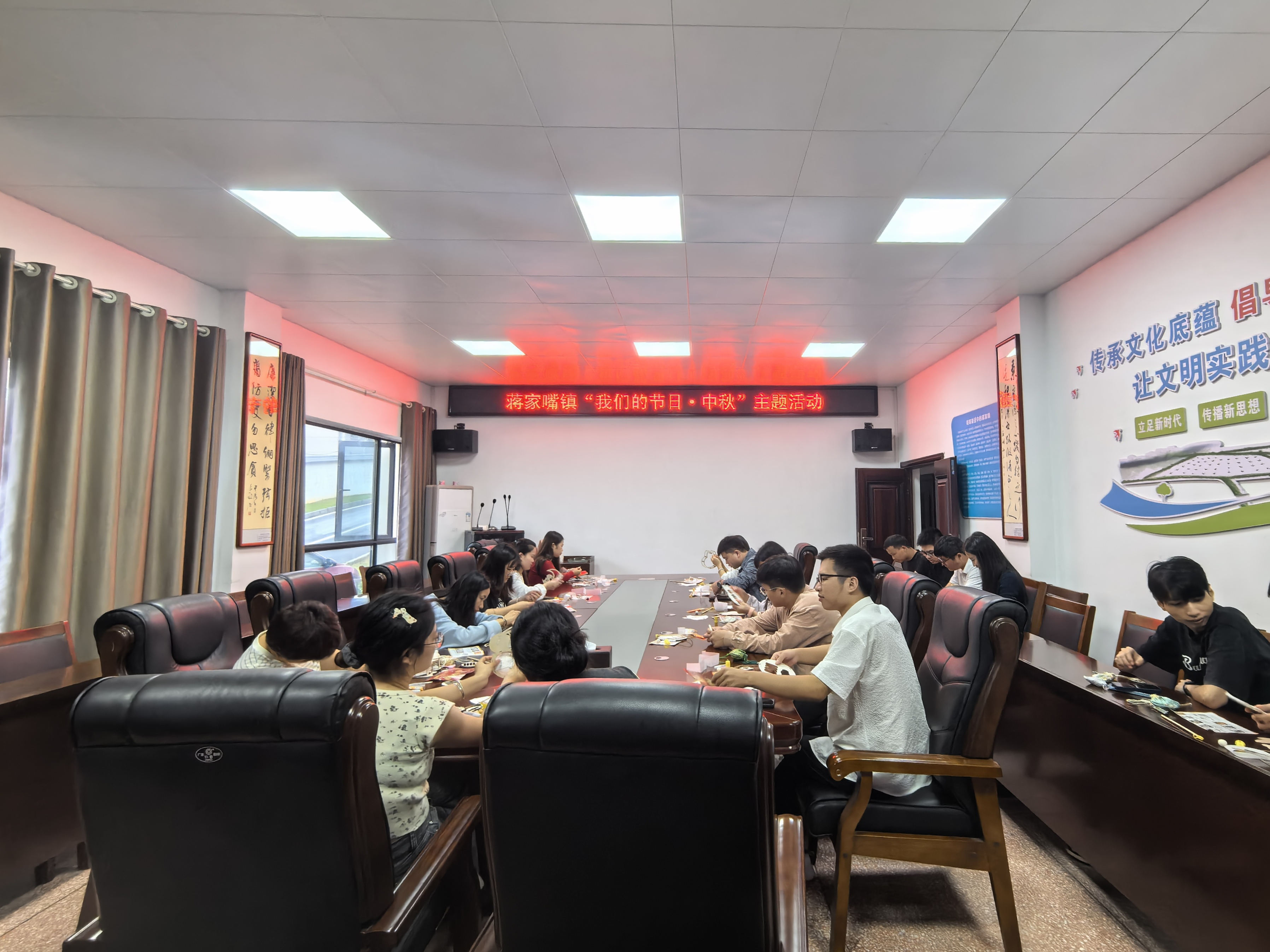 【我们的节日·中秋】汉寿县蒋家嘴镇：开展镇机关主题文化活动
