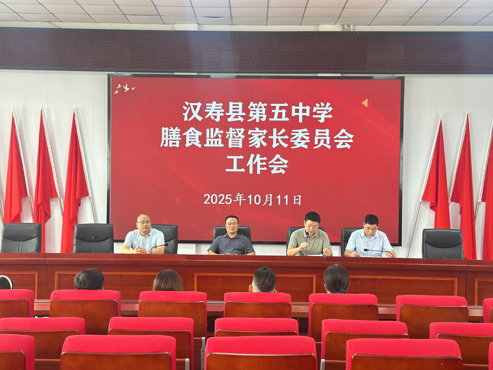 汉寿五中：家长每日入食堂监督，共筑校园食品安全网
