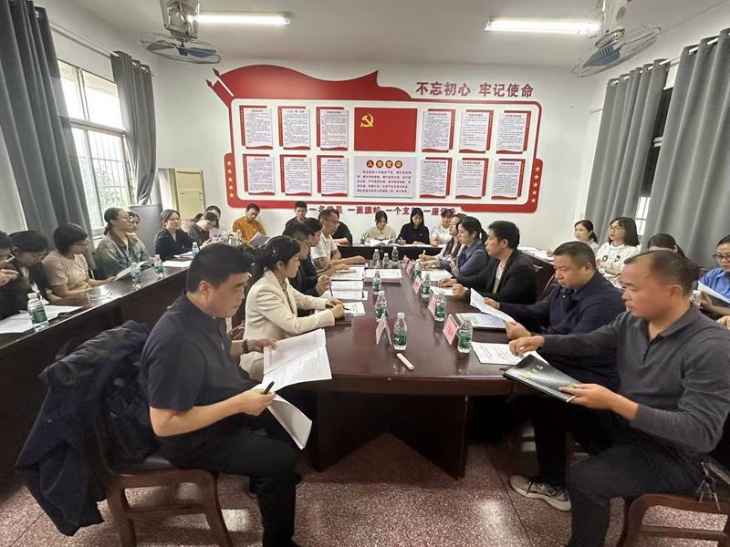 汉寿县周文庙学校申报的省级课题举行开题论证会