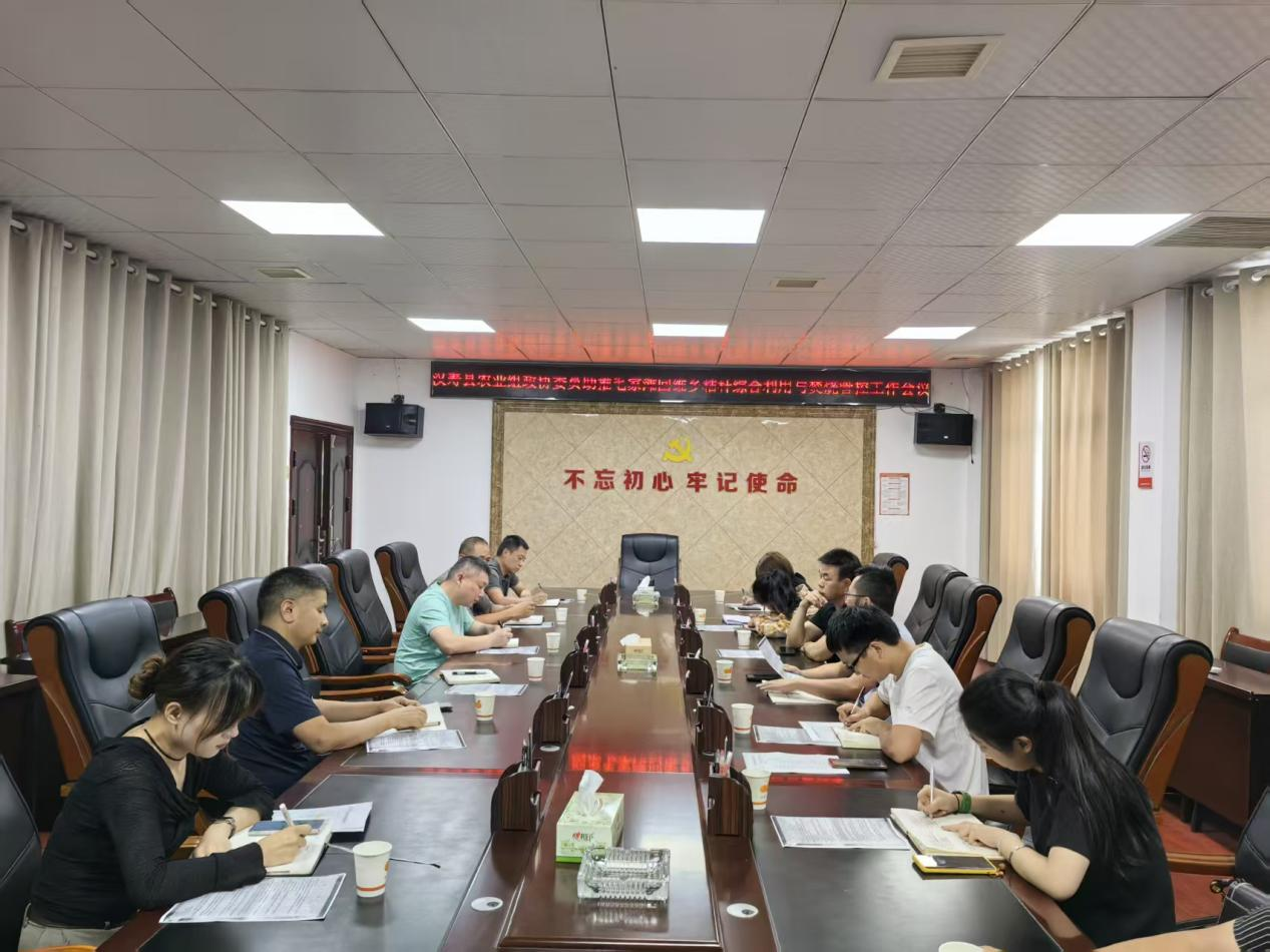 汉寿县政协委员助力秸秆综合利用 破解禁烧难题赋能生态振兴