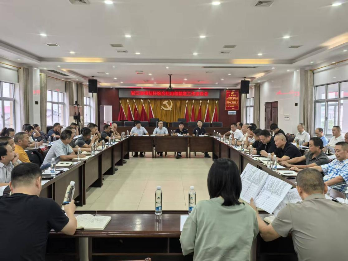 汉寿：岩汪湖镇多措并举推进秸秆禁烧工作