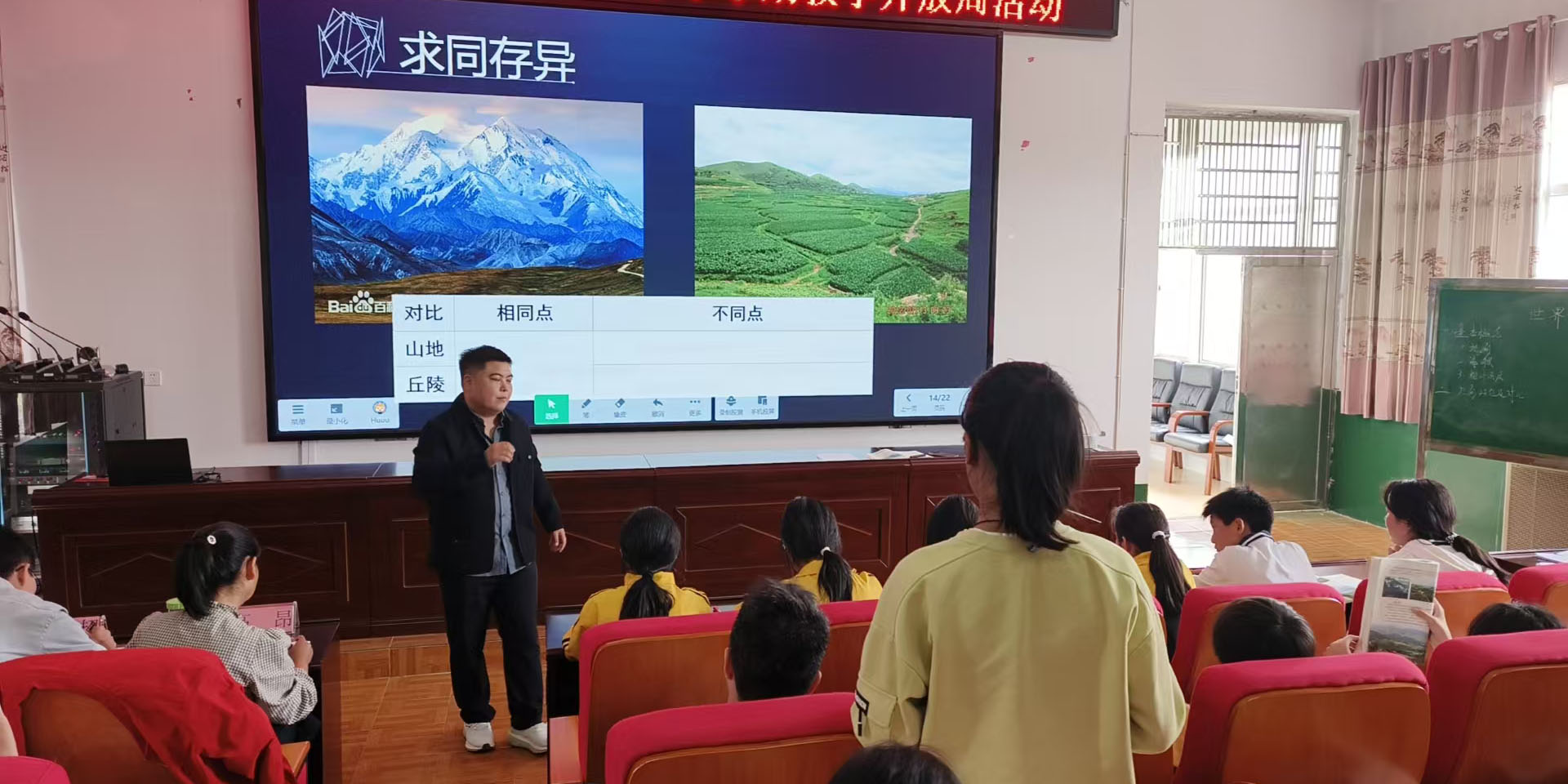 汉寿县詹乐贫中学开放周：青蓝共舞促教改 家校携手育未来