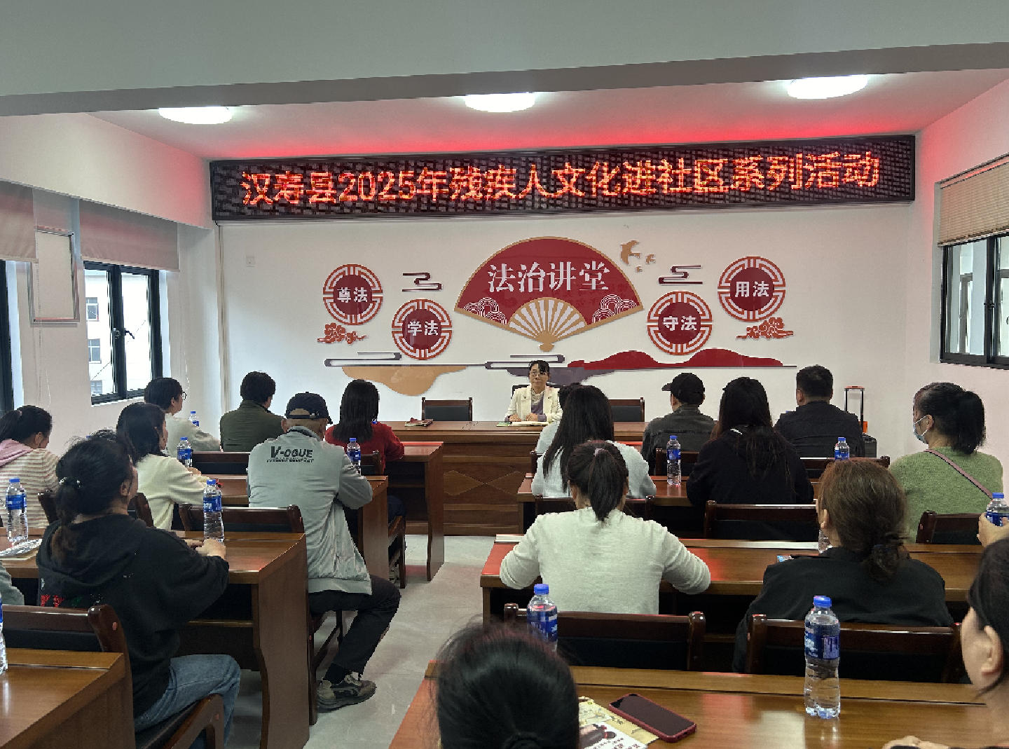 汉寿县“萤火暖社区”活动点亮残疾人文化生活