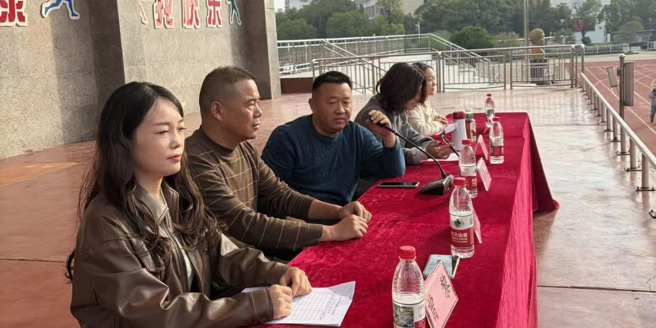 汉寿詹中附小举行第十届秋季运动会