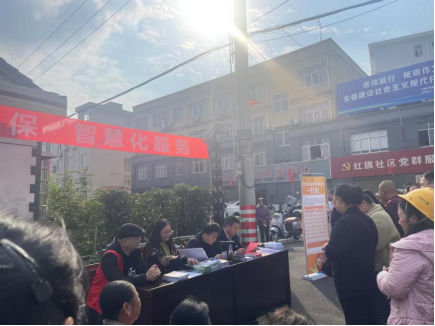 汉寿县沧浪街道开展 “社保服务进万家”活动