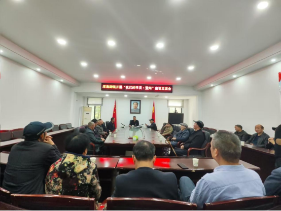 汉寿县洋淘湖镇重阳话发展 老干部建言献策共绘新篇章