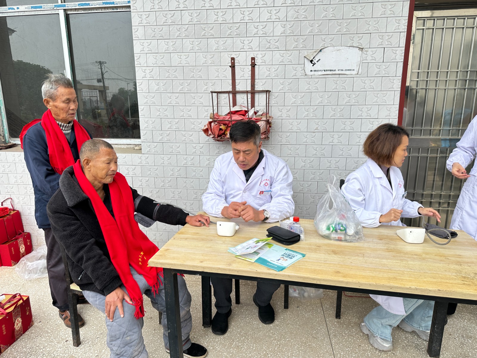 汉寿县洲口镇重阳敬老送温暖 健康服务暖人心