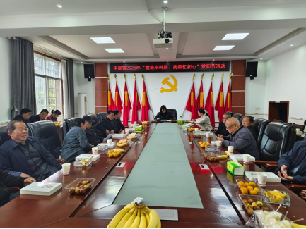 汉寿县丰家铺镇多彩活动庆重阳 敬老爱老暖意浓