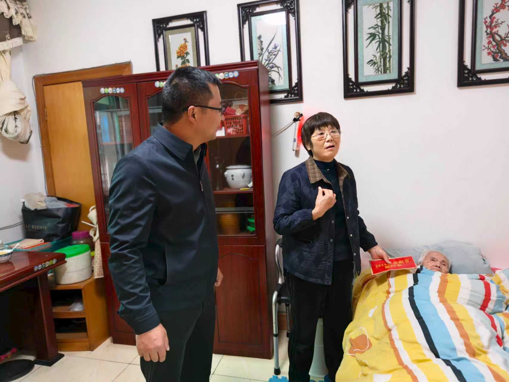 汉寿县龙阳街道开展重阳节百岁老人走访慰问活动