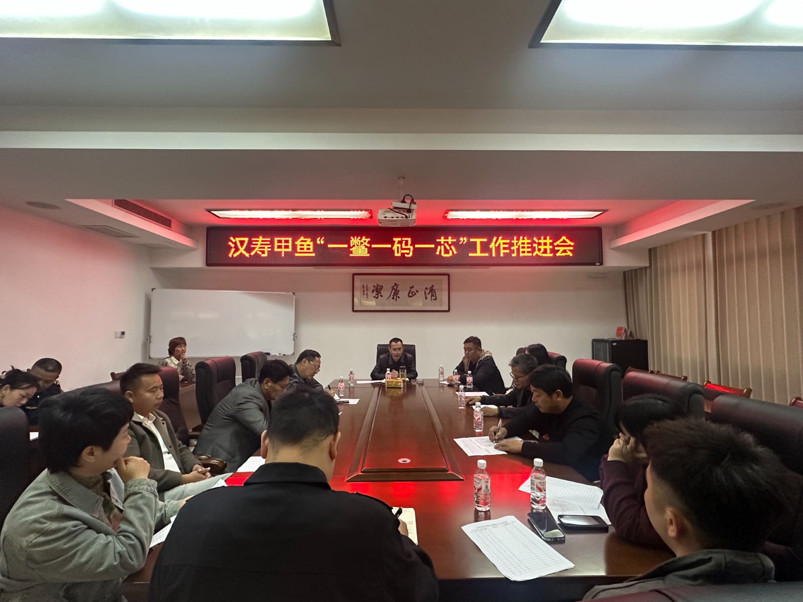 汉寿县十家“汉寿甲鱼”地标授权企业联动 共建“一鳖一码一芯”溯源体系