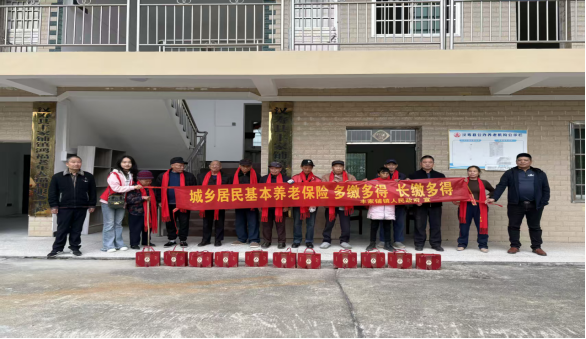 汉寿县丰家铺镇开展“社保进万家”活动 把惠民温暖送到群众身边