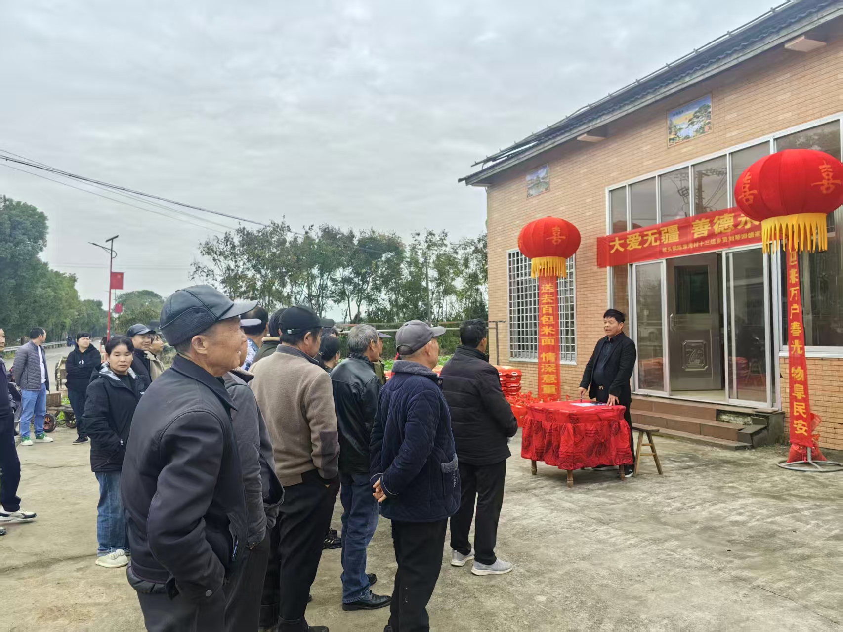 汉寿县坡头镇：乡贤情深报桑梓  敬老新风暖人心