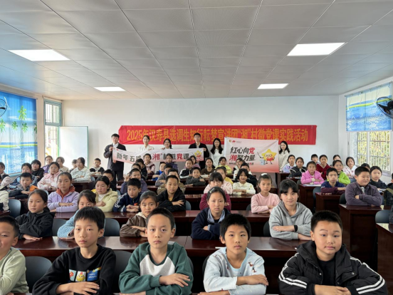 汉寿县龙潭桥镇：“知行耘梦”选调生宣讲团走进龙潭桥镇中学