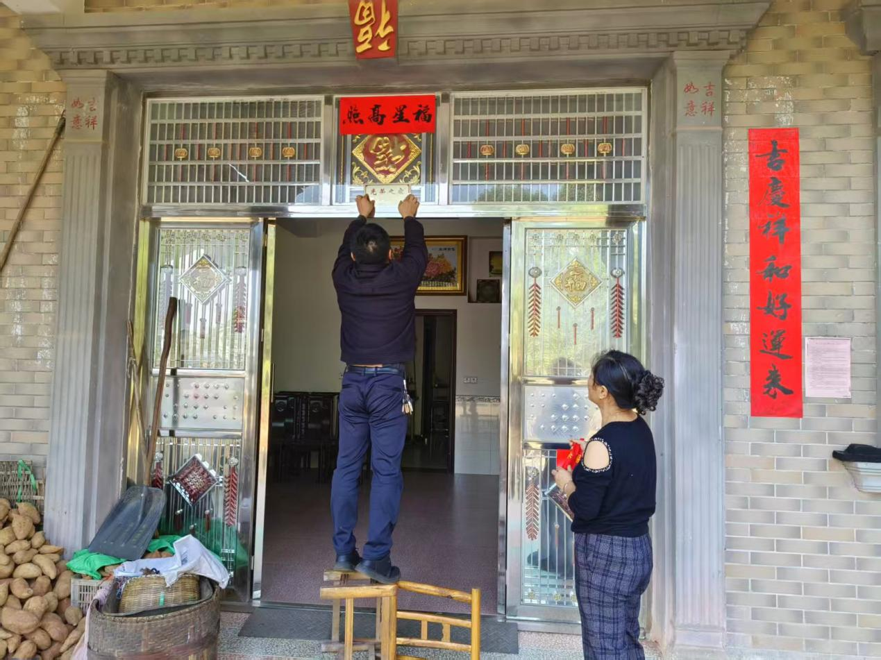 汉寿县军山铺镇：悬挂“光荣之家”牌 传递尊崇拥军情