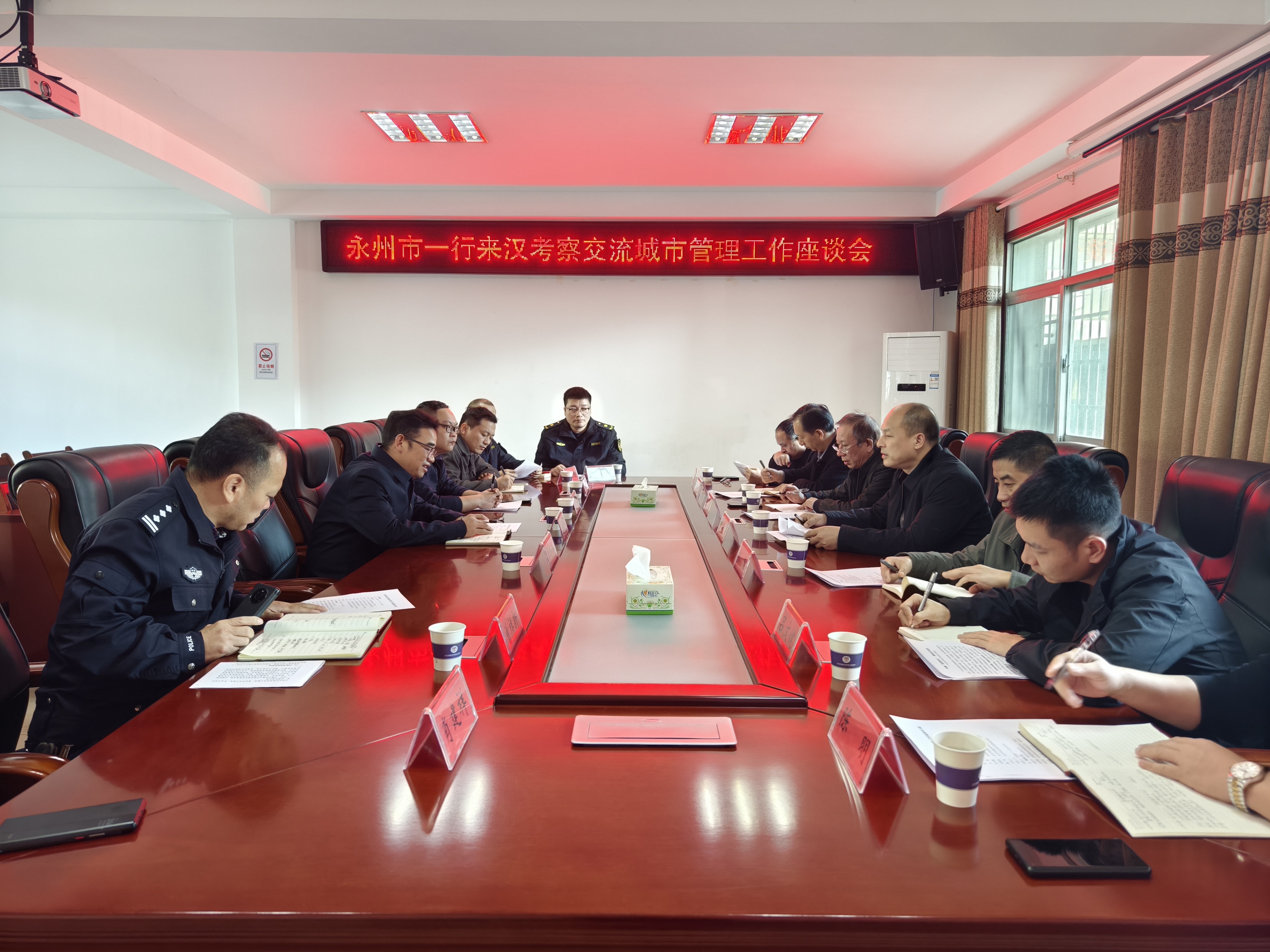 汉寿县城市管理和综合执法局：永州城管部门来汉考察城市管理工作