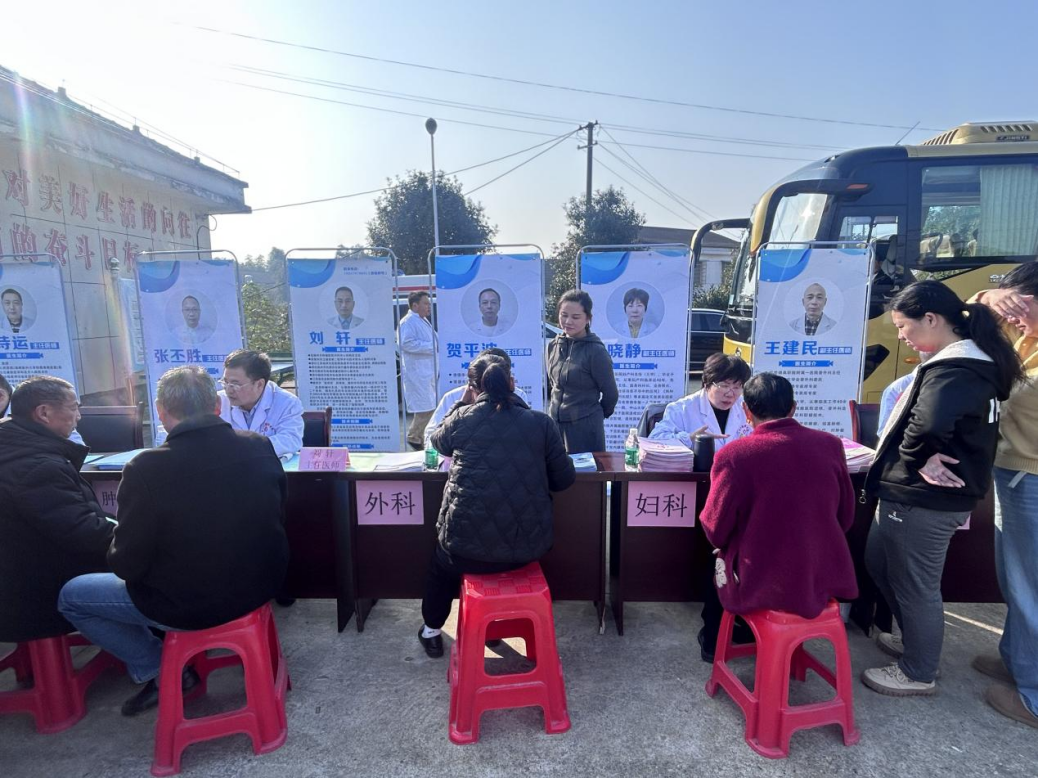 汉寿：九三学社常德市委员会开展“综合服务助振兴，多维联动暖民心”活动