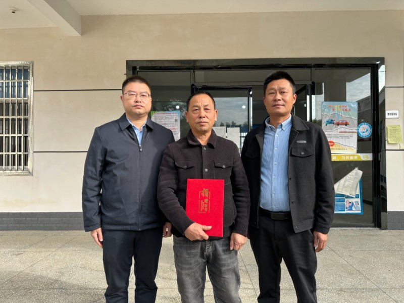 汉寿县朱家铺镇：致谢文物捐赠者 共护红色记忆