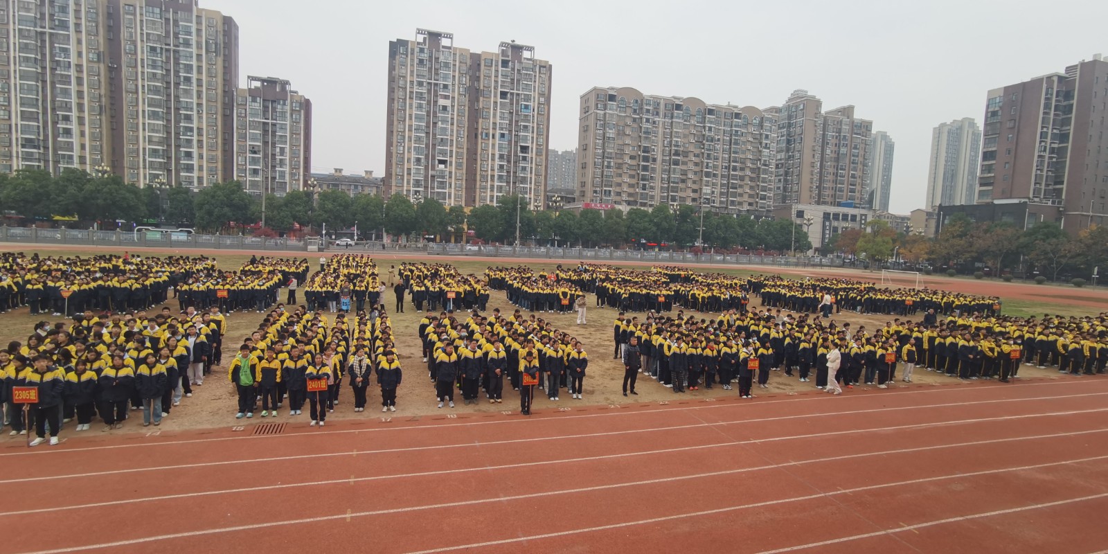 汉寿县詹乐贫中学开展“122全国交通安全日”主题宣讲