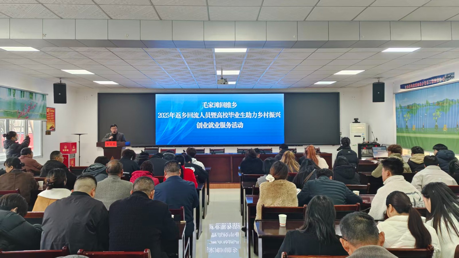 毛家滩回维乡：精准服务促就业，贴心帮扶暖人心