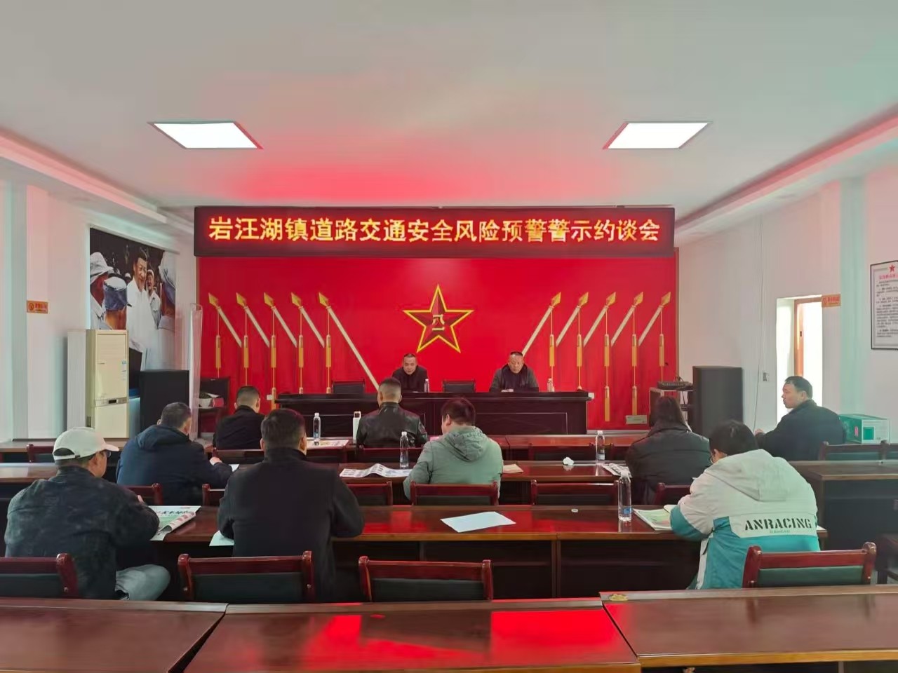 汉寿县岩汪湖镇筑牢交通安全防线，多举措守护群众出行