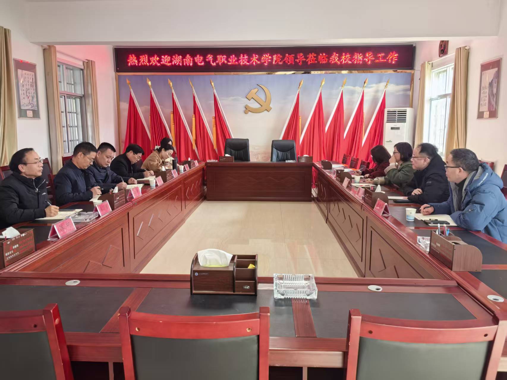 汉寿县职业中等专业学校与湖南电气职院共谋中高职衔接新篇