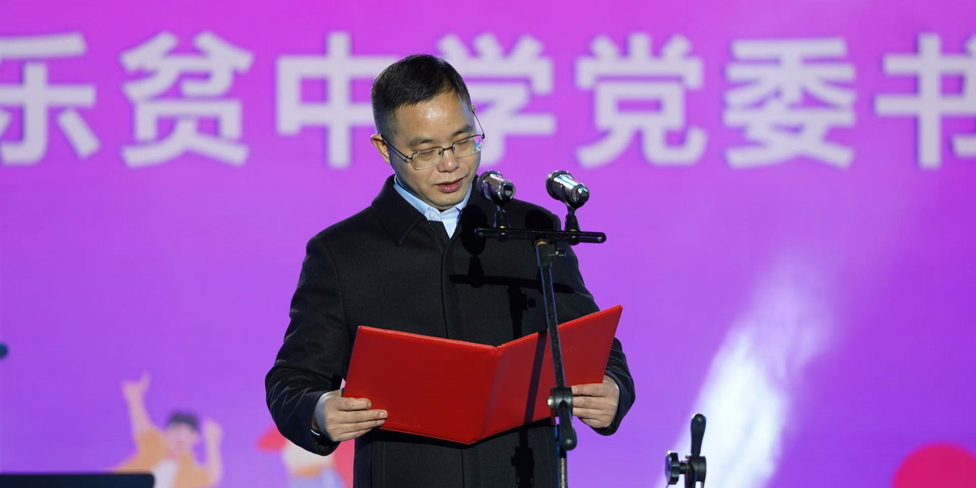 青春向党展风采 艺术润校谱新篇 ｜汉寿县詹乐贫中学举办第十四届校园文艺汇演