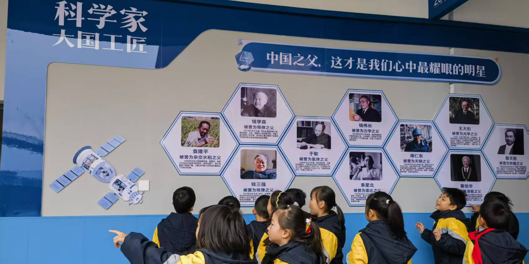 汉寿县詹乐贫中学“科技走廊”正式启用 打造校园科教新阵地