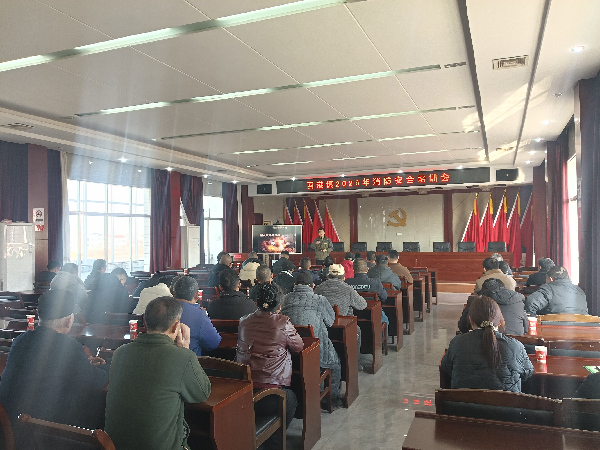 汉寿县酉港镇：召开2026年冬季消防安全培训会