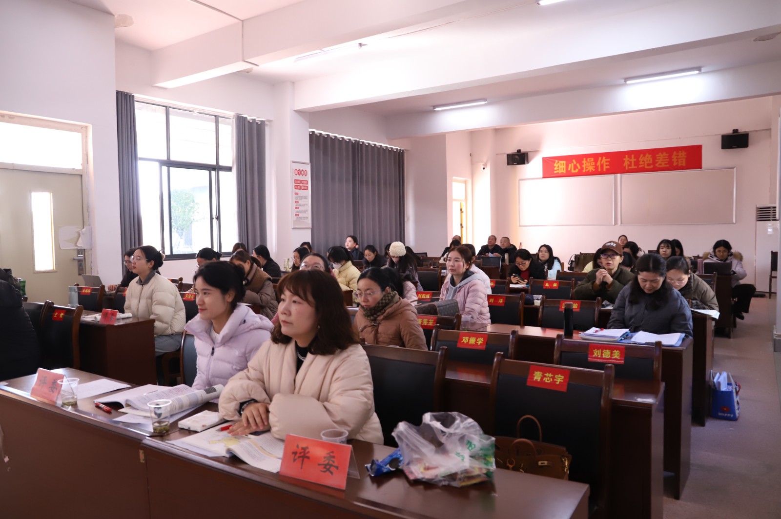 汉寿一中：从“形”到“实”， 以赛促研