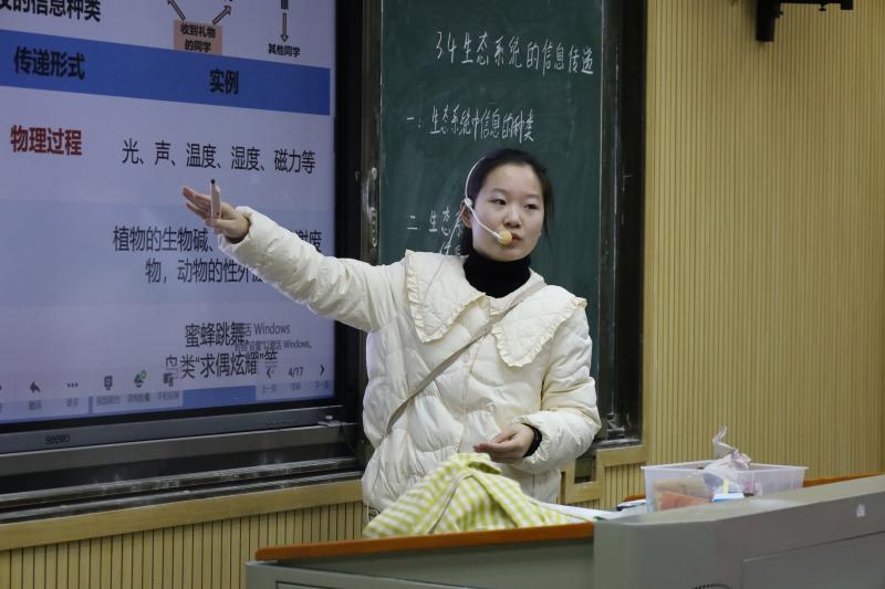 汉寿二中：举办2025年下学期青年教师教学比武决赛