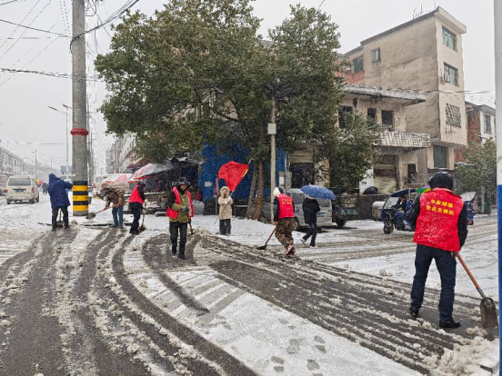 汉寿县丰家铺镇：扫雪除冰保畅通 暖心关怀护民生
