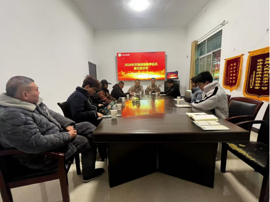 汉寿县洋淘湖镇：政策宣讲照亮青年从军路